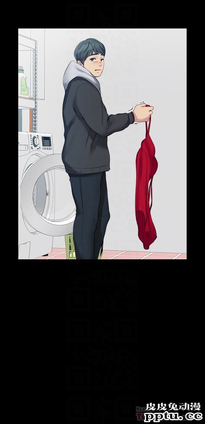 大嫂,哥哥的女人 第6话-原来妳这么轻浮?