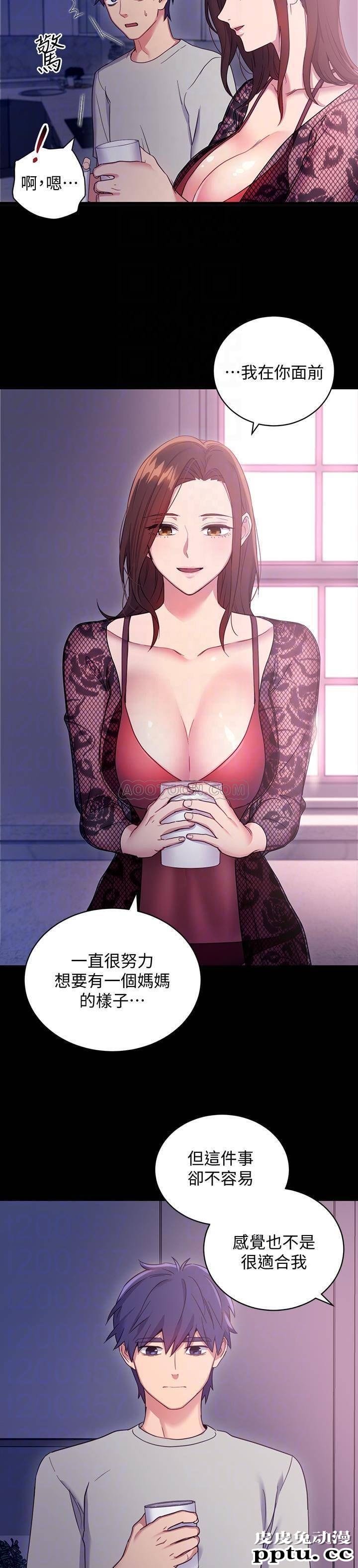 继母的朋友们 第8话 - 对继母澎湃的慾望