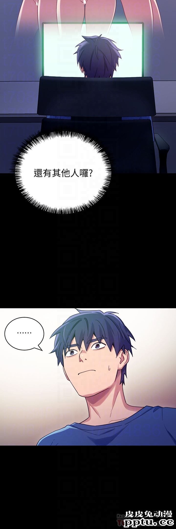 继母的朋友们 第7话 - VIP专属的顶级影片