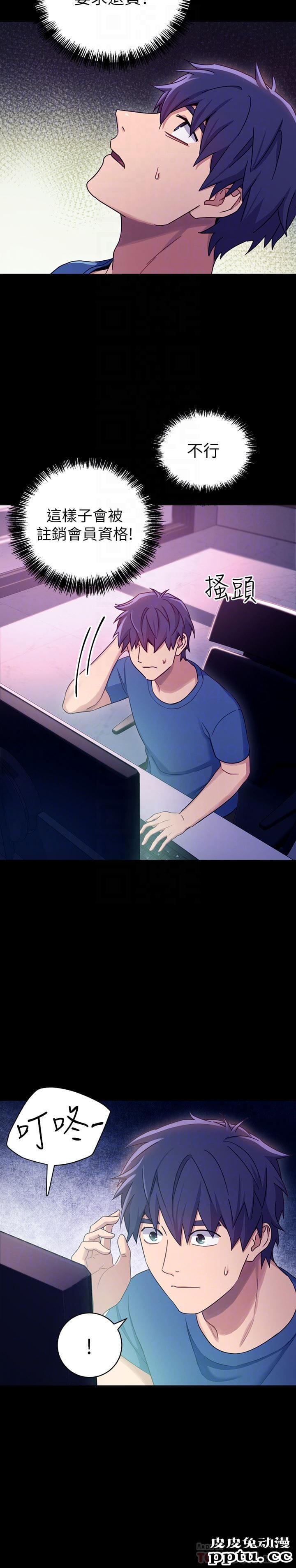 继母的朋友们 第7话 - VIP专属的顶级影片