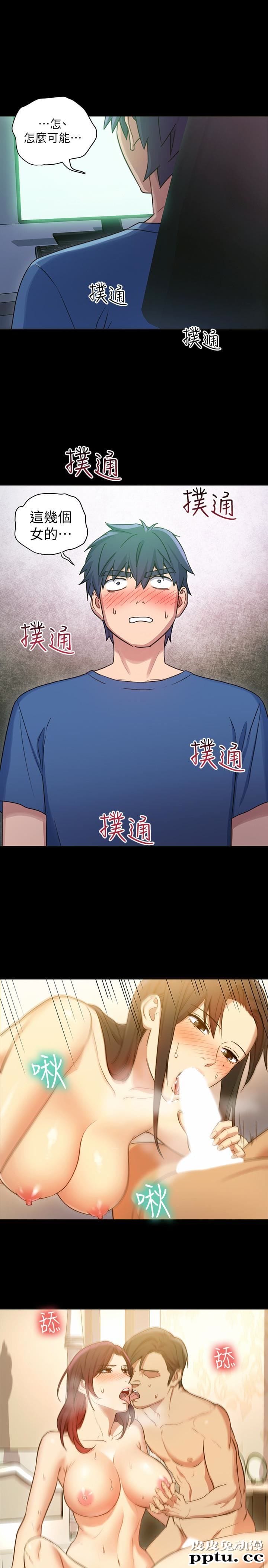 继母的朋友们 第7话 - VIP专属的顶级影片