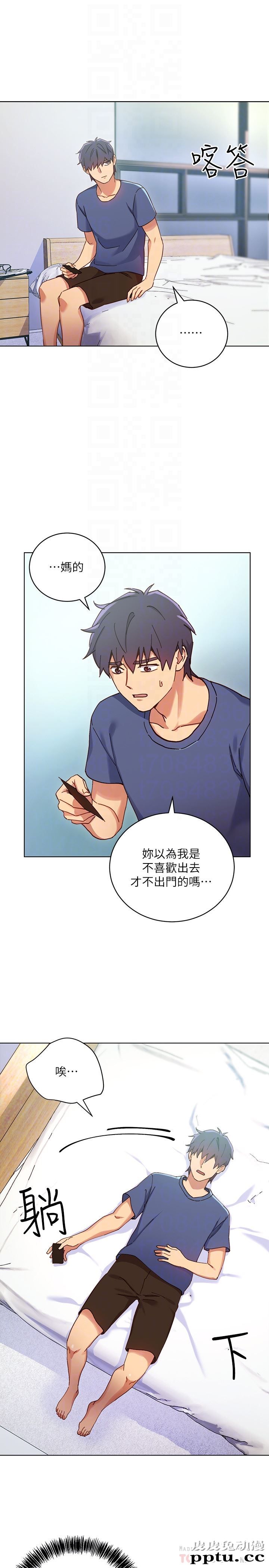 继母的朋友们 第6话 - 我&hellip;看了妳的影片