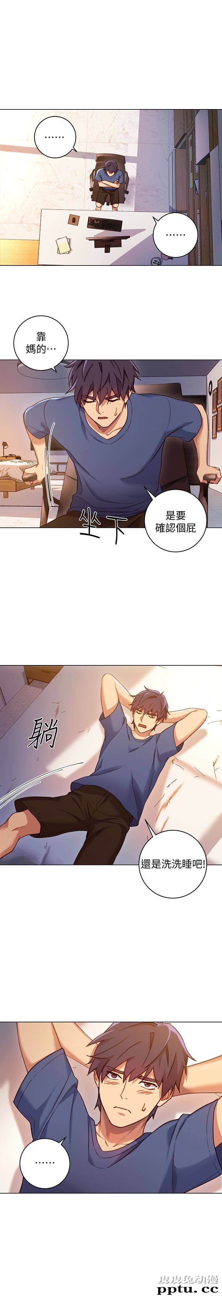 继母的朋友们 第4话 - 妳这里还是一样敏感啊