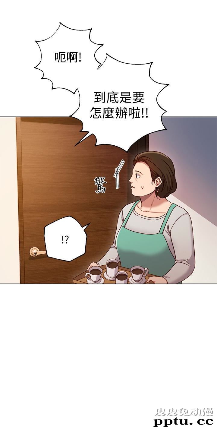 继母的朋友们 第4话 - 妳这里还是一样敏感啊