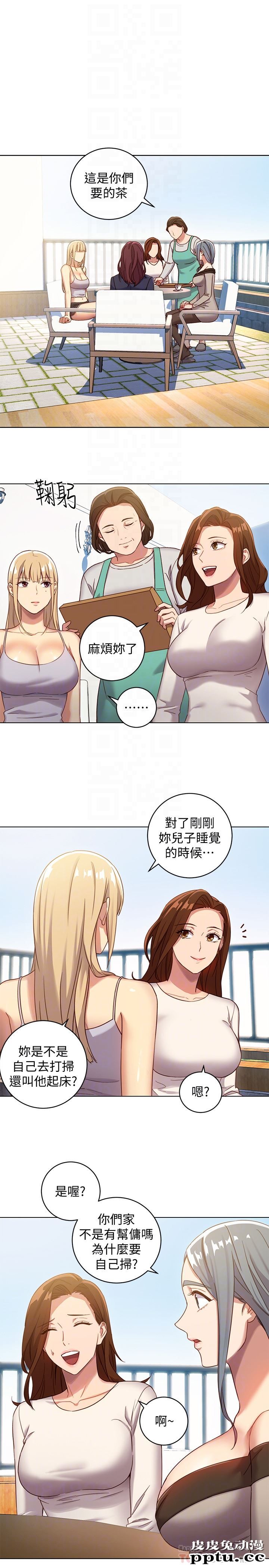 继母的朋友们 第4话 - 妳这里还是一样敏感啊