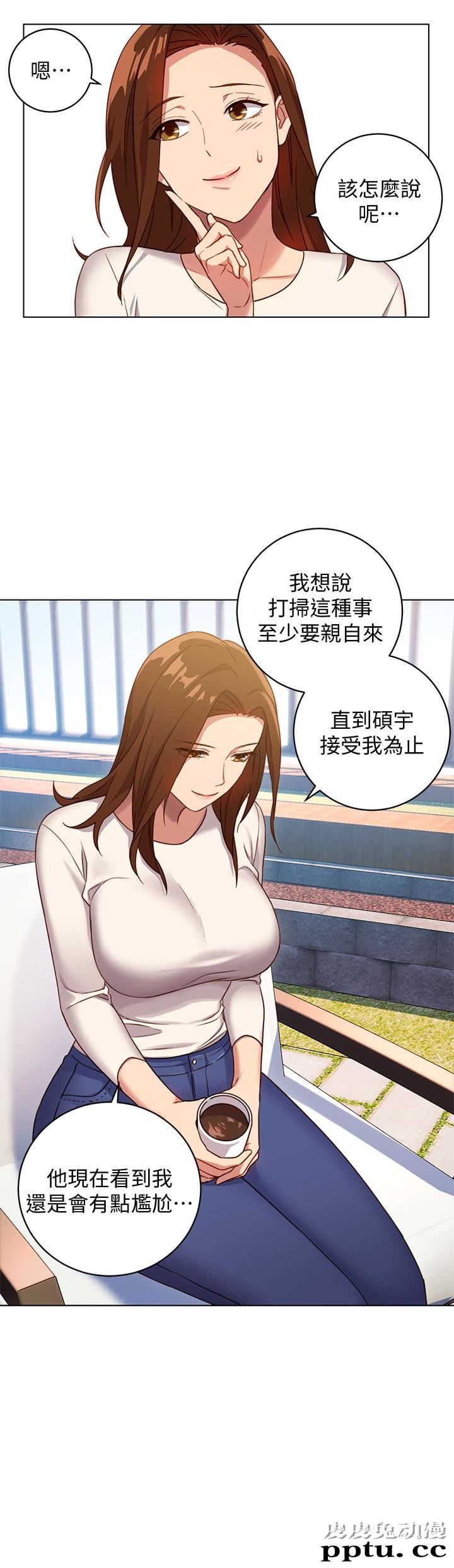 继母的朋友们 第4话 - 妳这里还是一样敏感啊