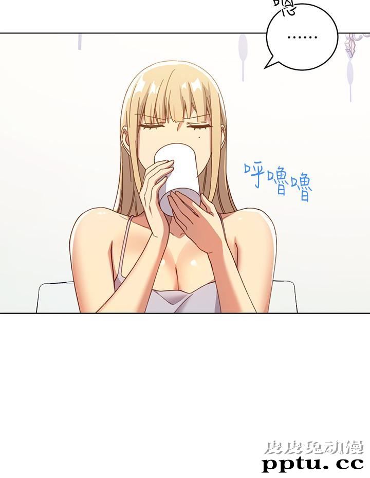 继母的朋友们 第4话 - 妳这里还是一样敏感啊