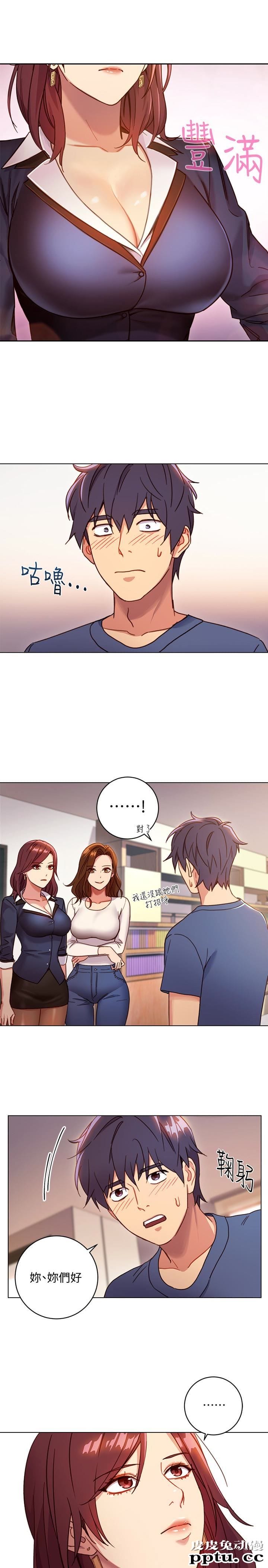 继母的朋友们 第3话 - 继母朋友们淫乱的香气