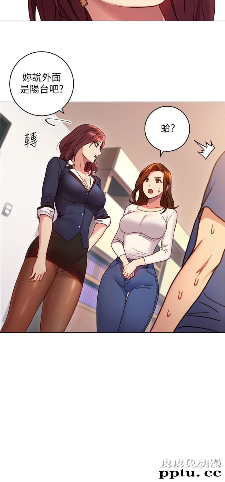 继母的朋友们 第3话 - 继母朋友们淫乱的香气