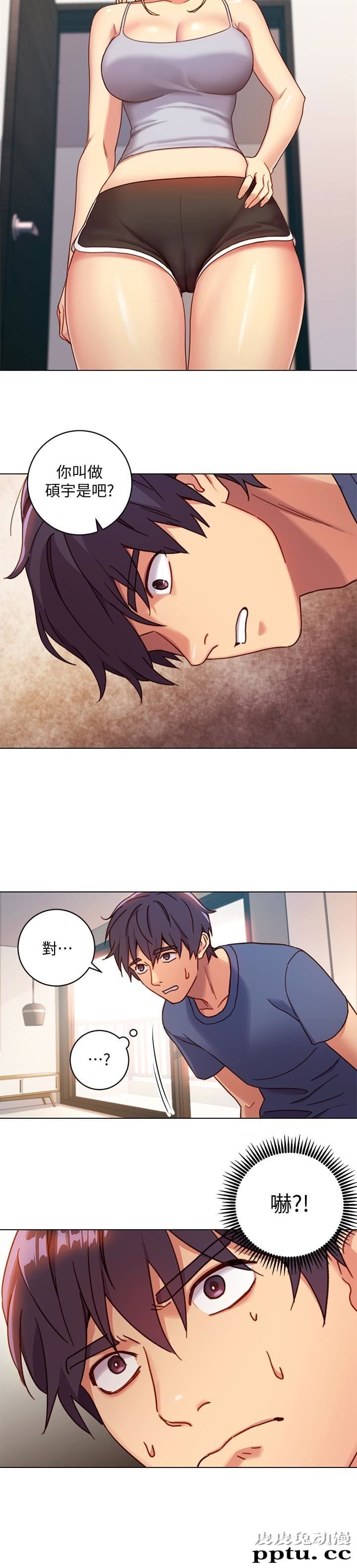 继母的朋友们 第3话 - 继母朋友们淫乱的香气