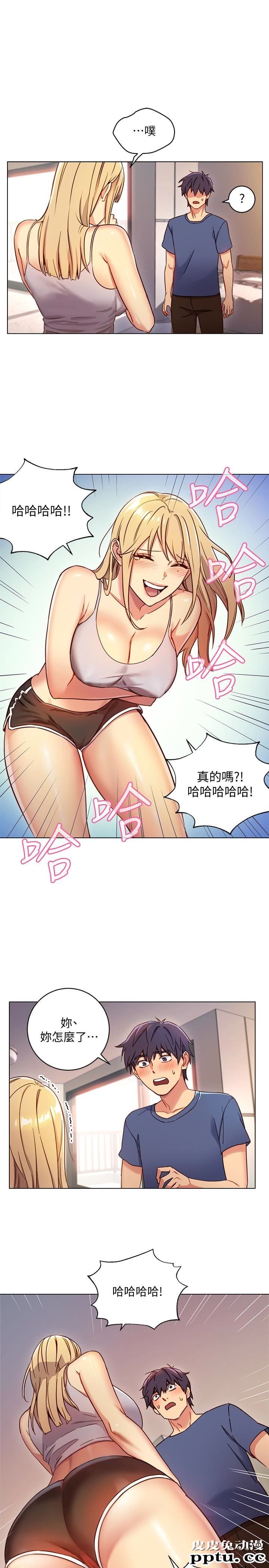 继母的朋友们 第3话 - 继母朋友们淫乱的香气