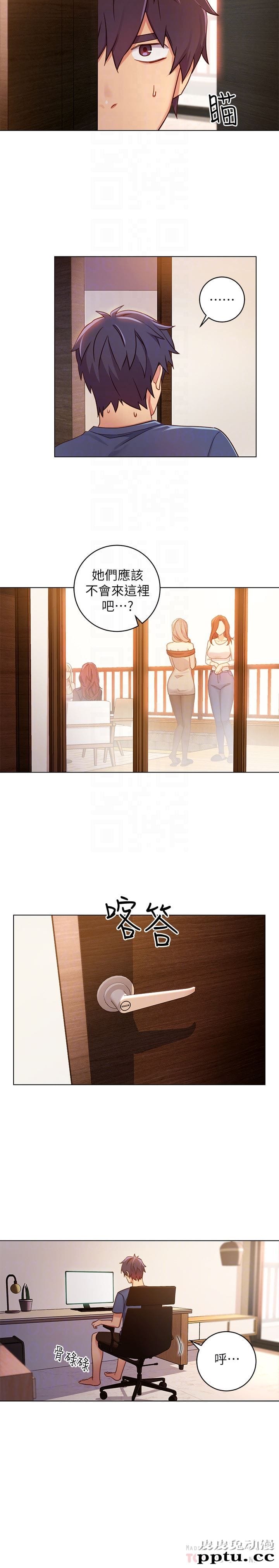 继母的朋友们 第3话 - 继母朋友们淫乱的香气