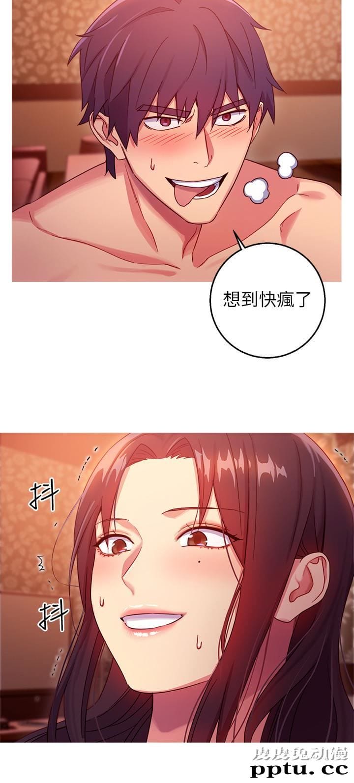 继母的朋友们 第3话 - 继母朋友们淫乱的香气