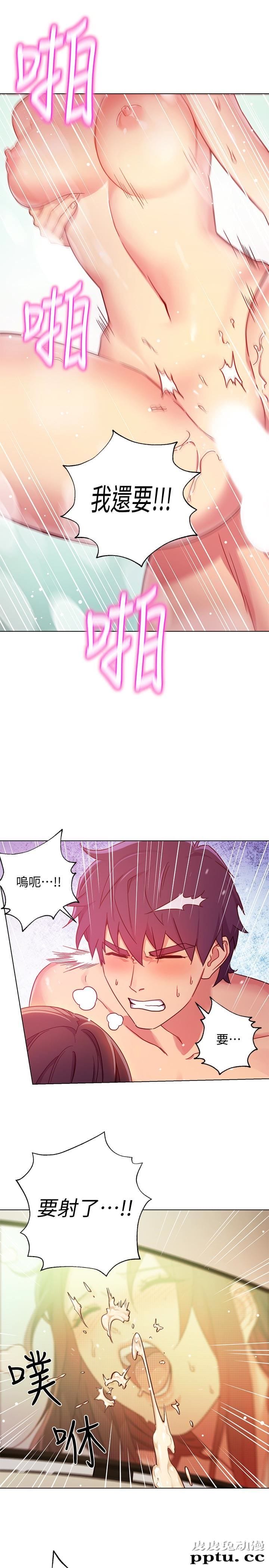 继母的朋友们 第3话 - 继母朋友们淫乱的香气