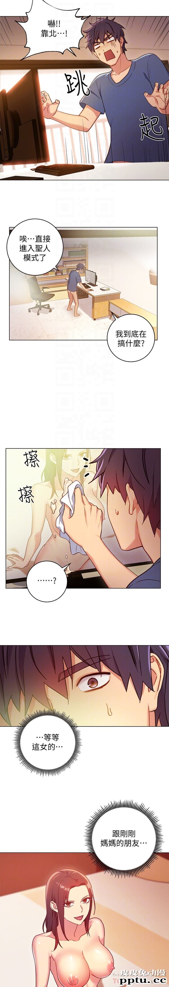 继母的朋友们 第3话 - 继母朋友们淫乱的香气