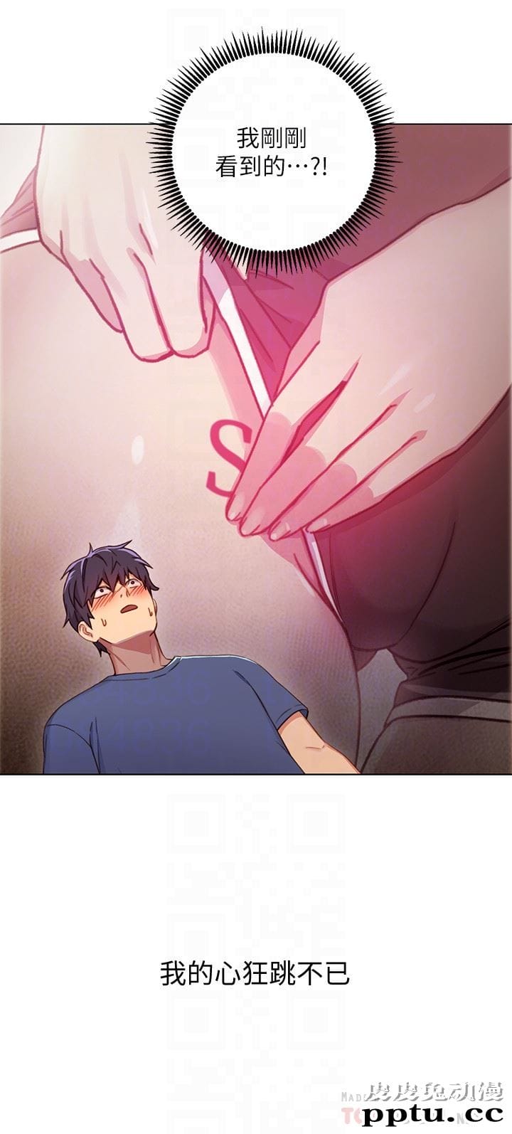 继母的朋友们 第3话 - 继母朋友们淫乱的香气