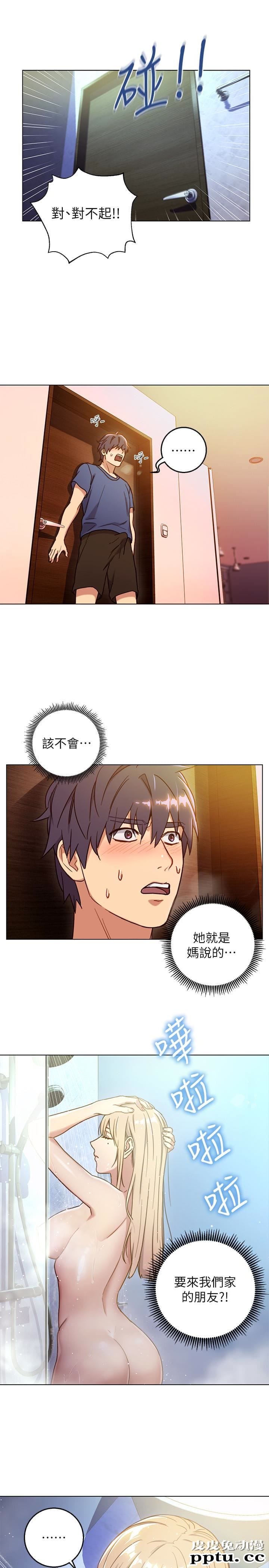 继母的朋友们 第2话 - 看看我淫蕩的身体