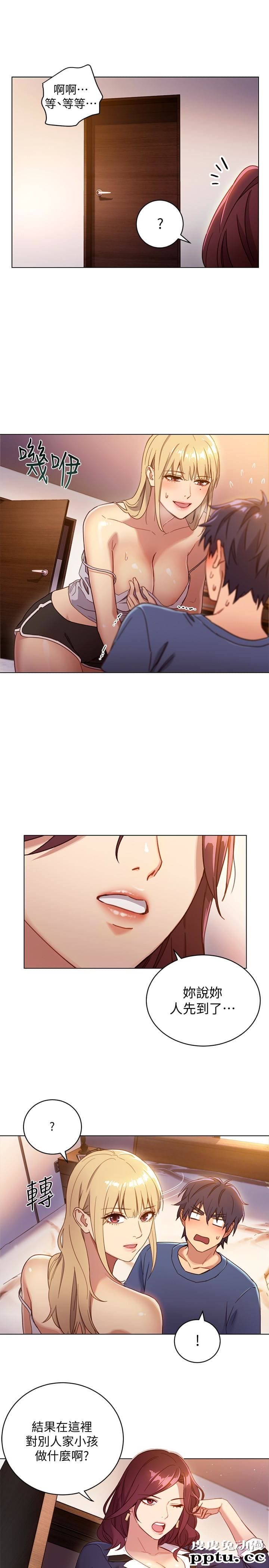 继母的朋友们 第2话 - 看看我淫蕩的身体