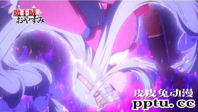 漫改TV动画「在魔王城说晚安」追加角色和声优 今年10月开播-皮皮兔动漫