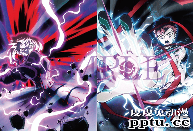 「Fate/stay night [HF]」第三部电影4D上映版特典公开