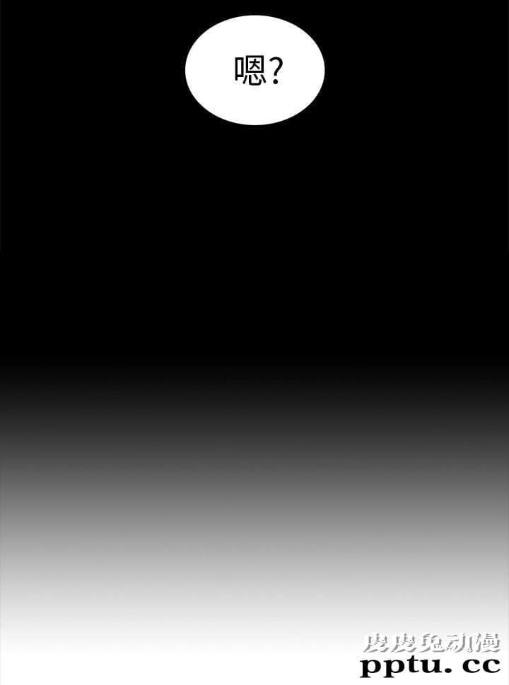 难言之隐 第4话-朋友之间可以这样吗&hellip;?