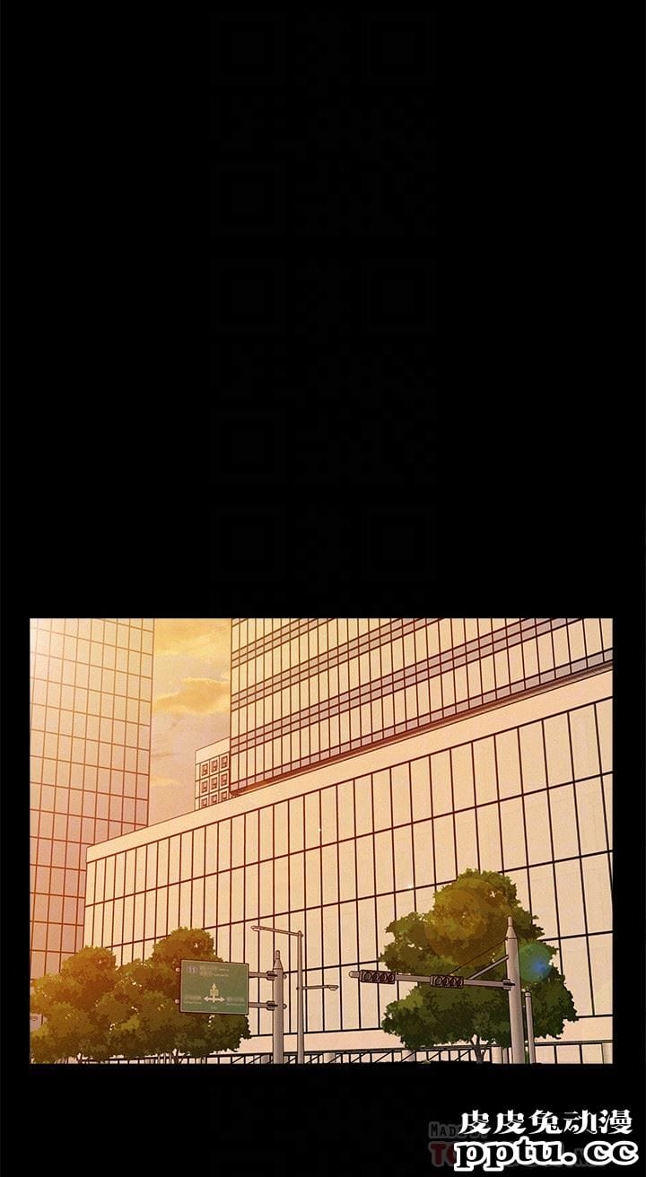 难言之隐 第4话-朋友之间可以这样吗&hellip;?