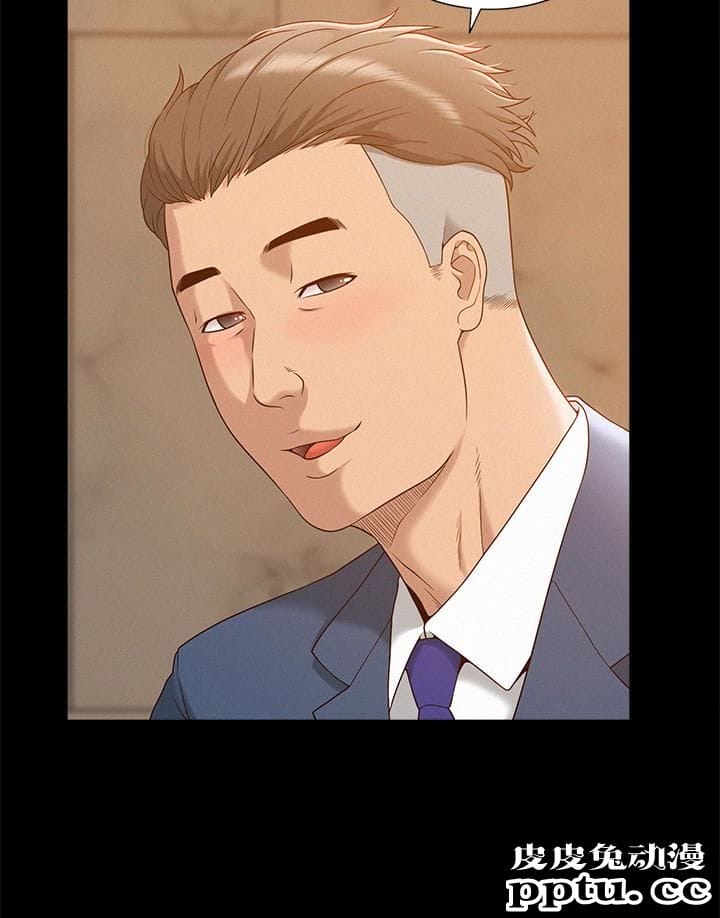 难言之隐 第4话-朋友之间可以这样吗&hellip;?