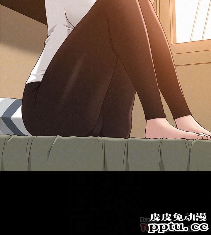 难言之隐 第4话-朋友之间可以这样吗&hellip;?