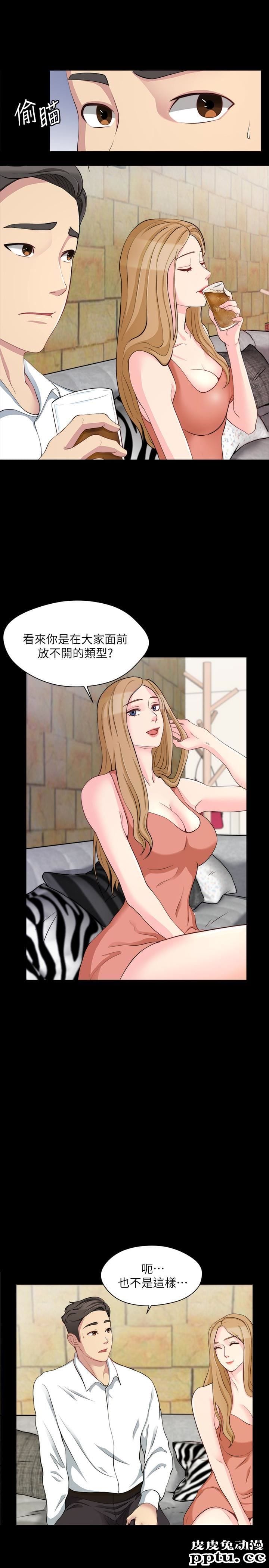 大嫂,哥哥的女人 第7话-嫂嫂淫乱的视讯电话