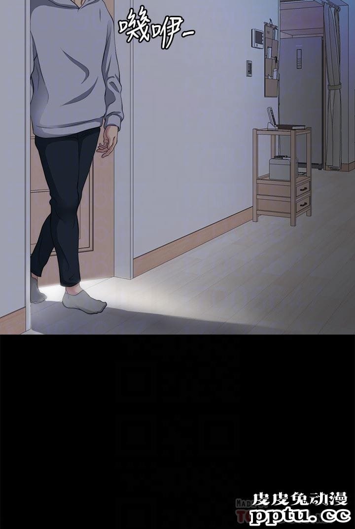 大嫂,哥哥的女人 第7话-嫂嫂淫乱的视讯电话