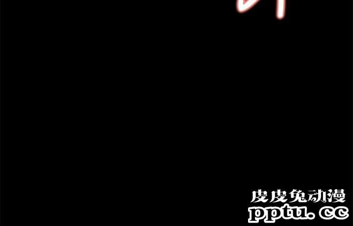 大嫂,哥哥的女人 第7话-嫂嫂淫乱的视讯电话