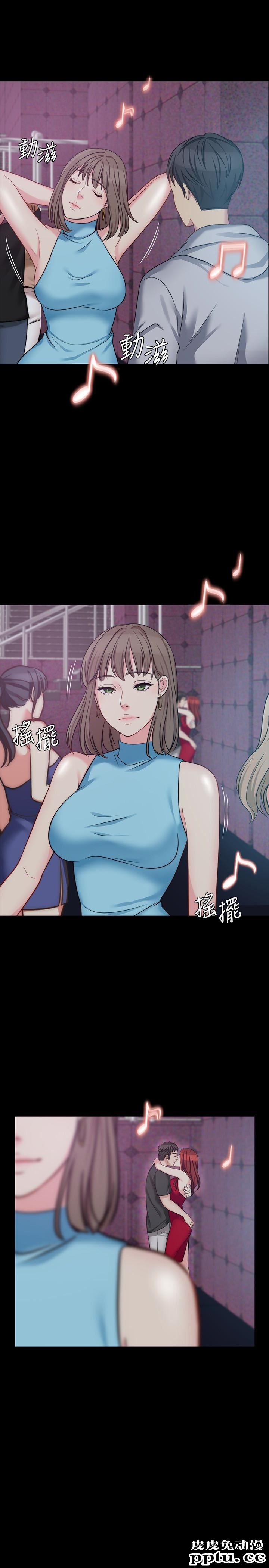 大嫂,哥哥的女人 第5话-学妹的过夜邀请