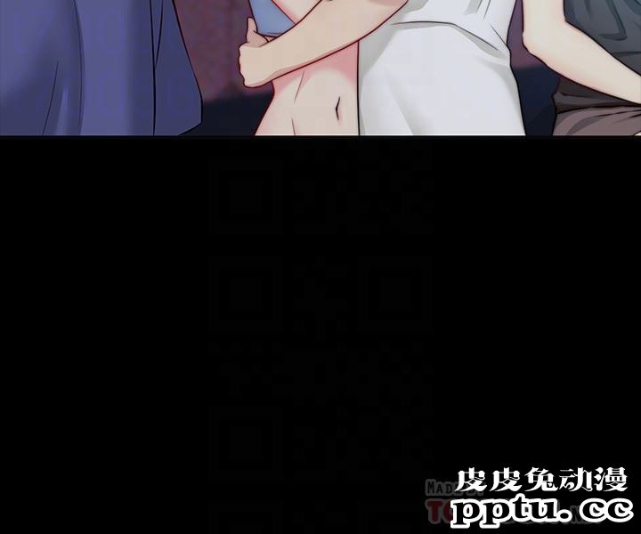 大嫂,哥哥的女人 第5话-学妹的过夜邀请