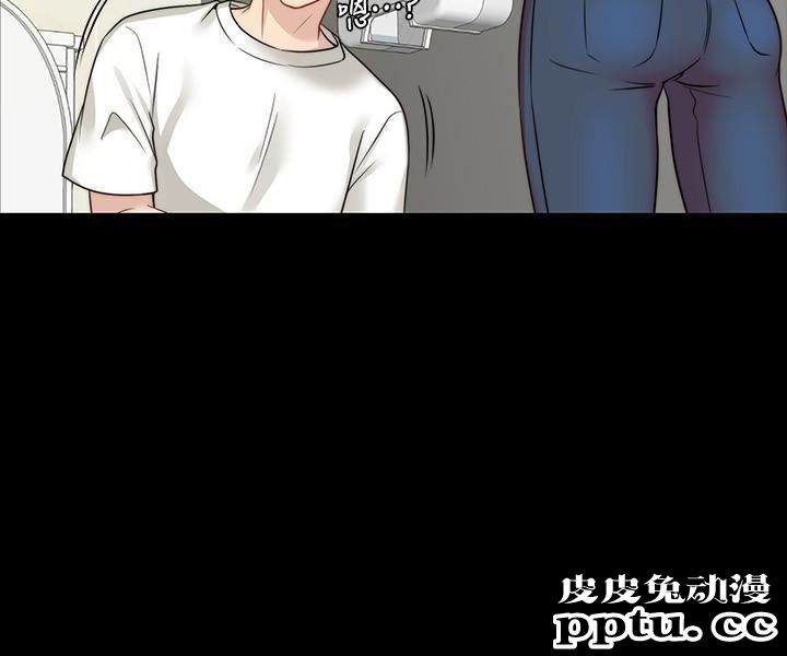 大嫂,哥哥的女人 第5话-学妹的过夜邀请