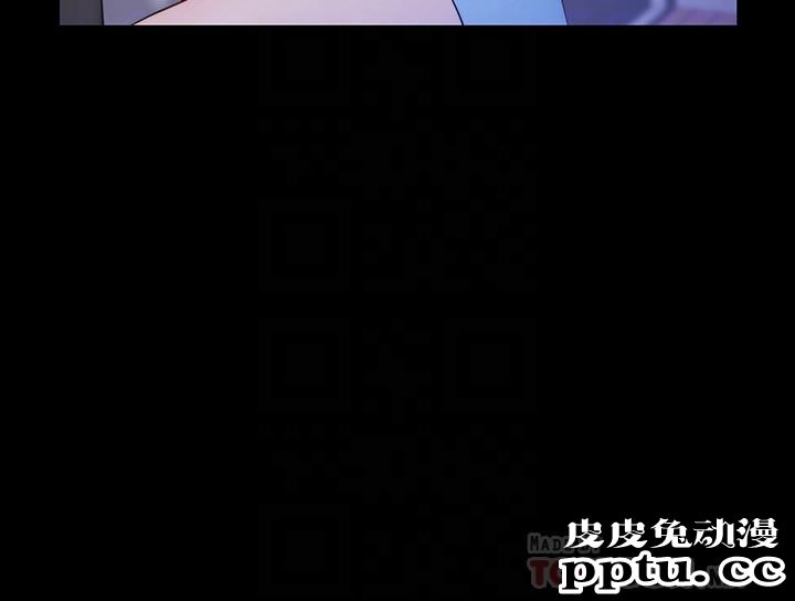 大嫂,哥哥的女人 第5话-学妹的过夜邀请