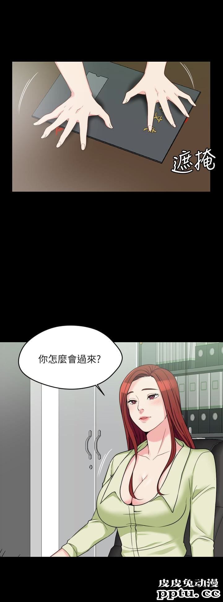 大嫂,哥哥的女人 第4话-哥哥出差不在家&hellip;