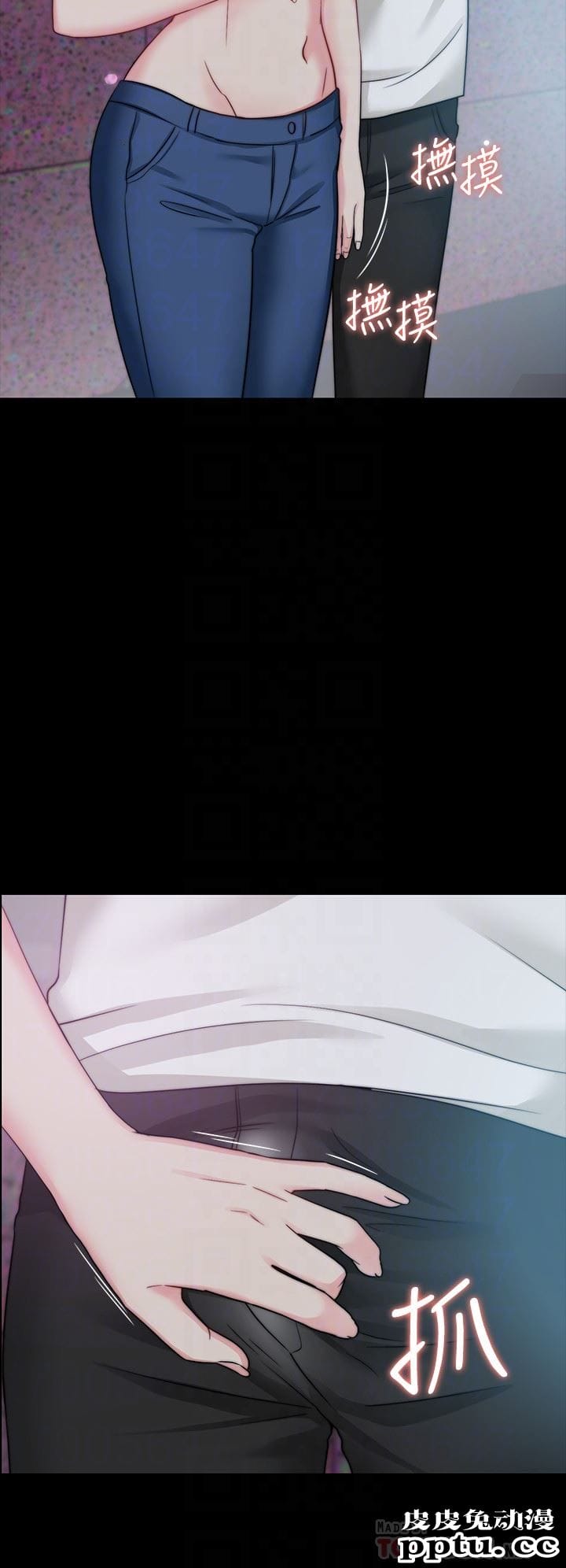 大嫂,哥哥的女人 第4话-哥哥出差不在家&hellip;