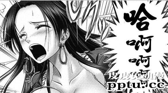 女帝和路飞争风吃醋被海军上校调教里番库被禁漫画