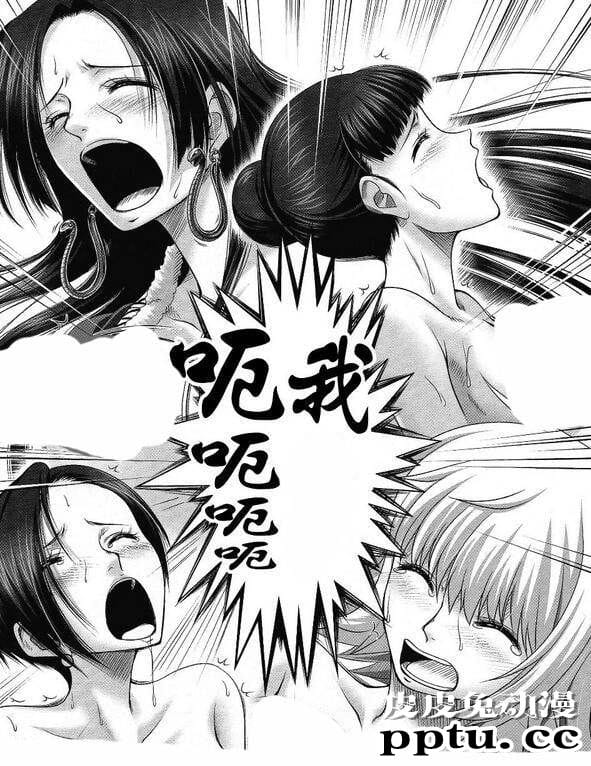 女帝和路飞争风吃醋被海军上校调教里番库被禁漫画