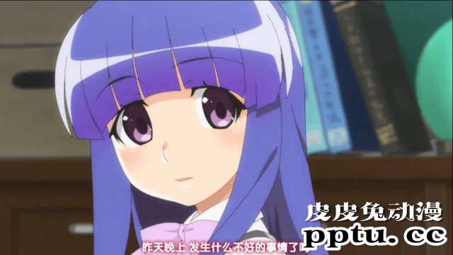 TV动画「寒蝉鸣泣之时」PV第二弹公开 10月1日开始放送