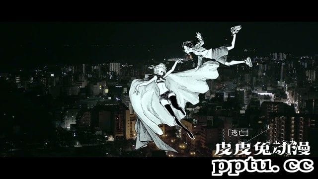 漫画「那徜徉在夜晚的歌声（夜曲）」公开特别PV 纪念第四卷发售-皮皮兔动漫