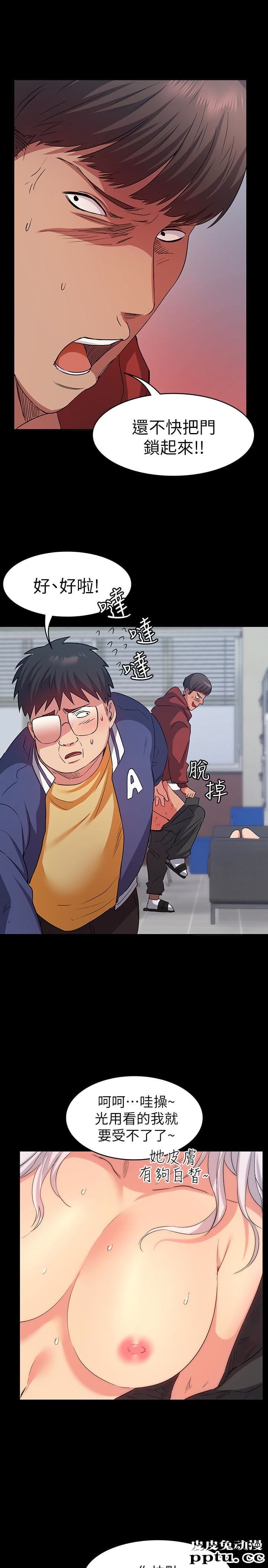 退货女友 第9话-到处游蕩寻找小昱的恩雅