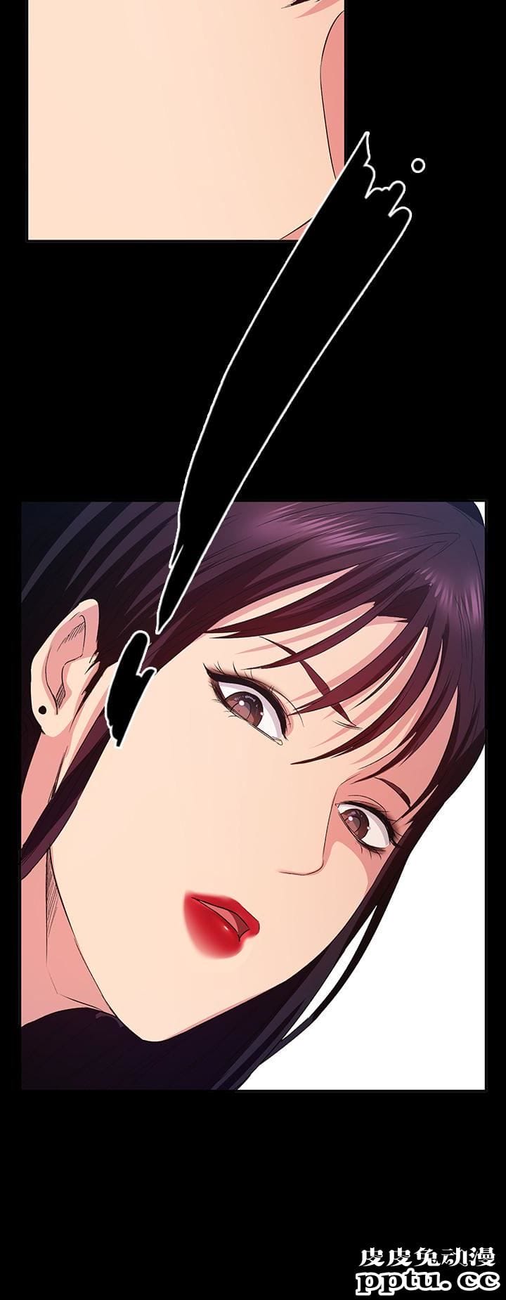 退货女友 第9话-到处游蕩寻找小昱的恩雅