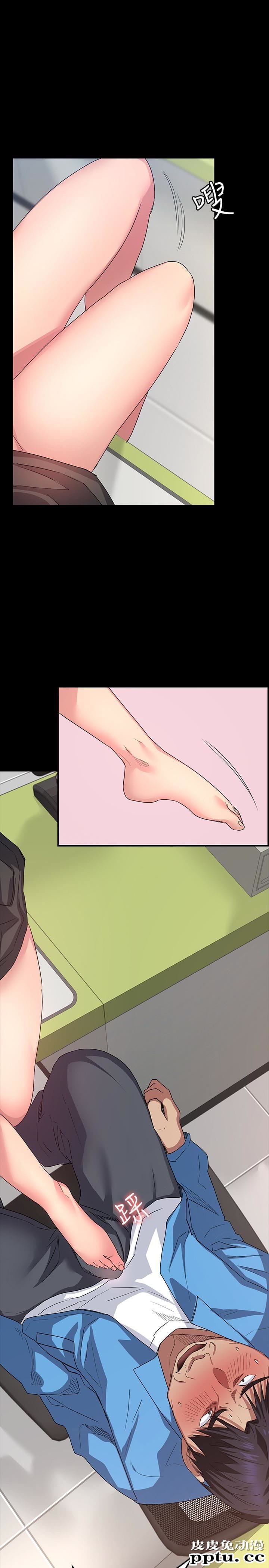 退货女友 第5话-现在可以一起住了吧-皮皮兔动漫