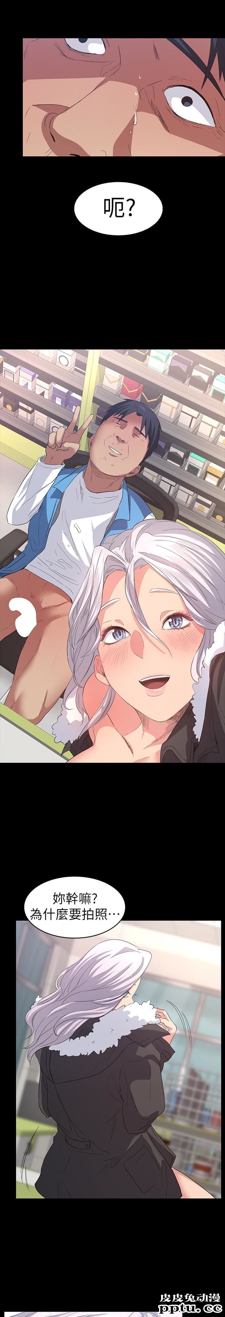 退货女友 第5话-现在可以一起住了吧