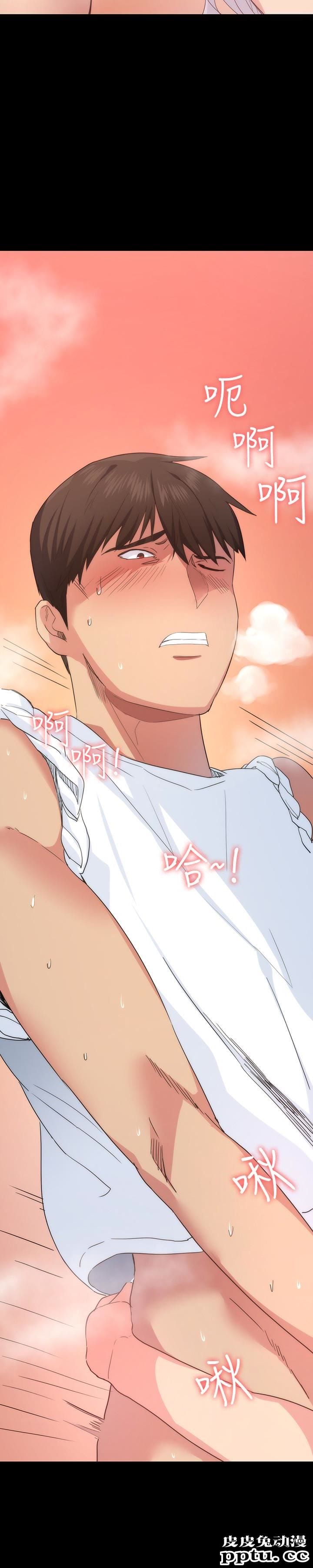 退货女友 第3话-惊人的技巧