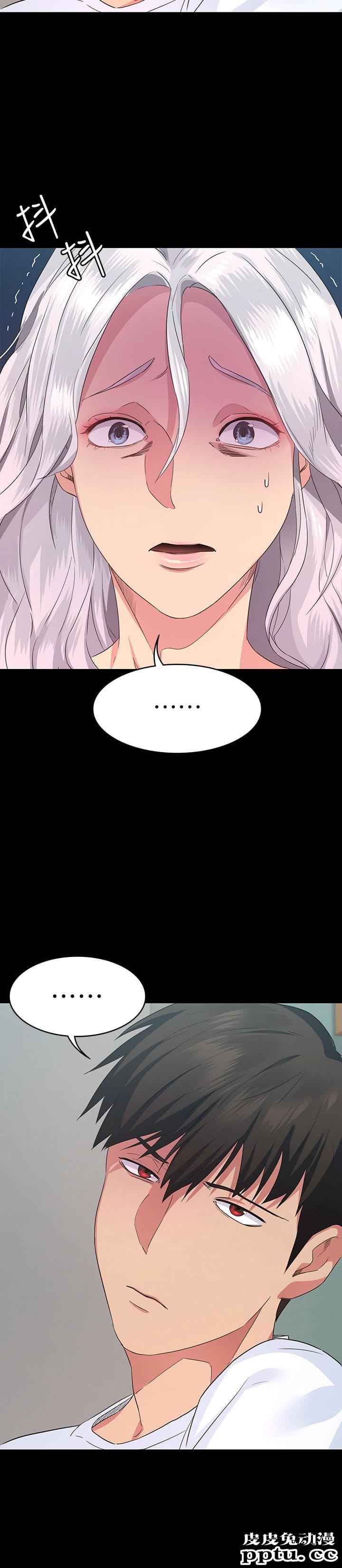 退货女友 第3话-惊人的技巧