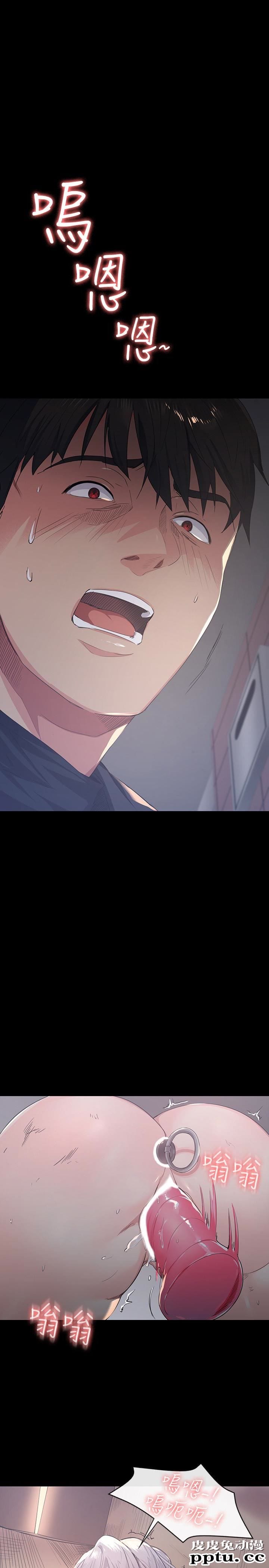 退货女友 第2话-恩雅回来后的怪异行径-皮皮兔动漫