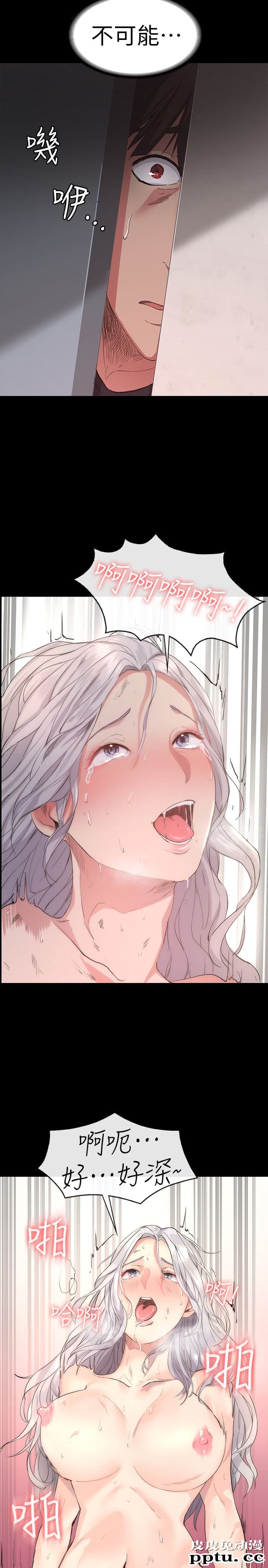 退货女友 第1话-通知分手后就消失的女人