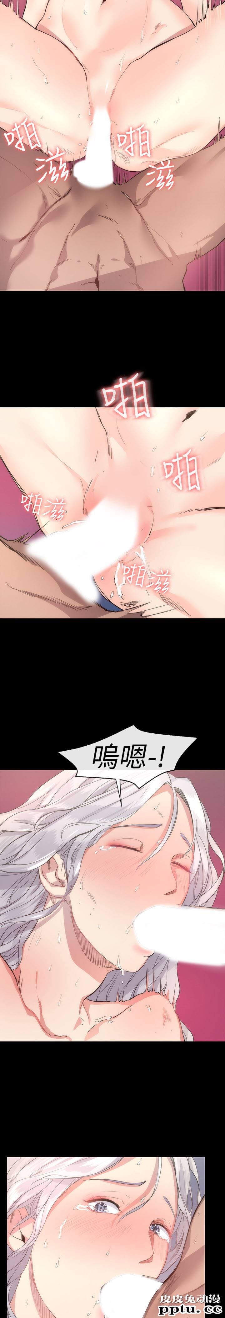 退货女友 第1话-通知分手后就消失的女人